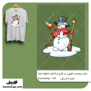 برچسب حرارتی طرح آدم برفی و پرنده