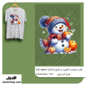 برچسب حرارتی طرح آدم برفی و پرتغال