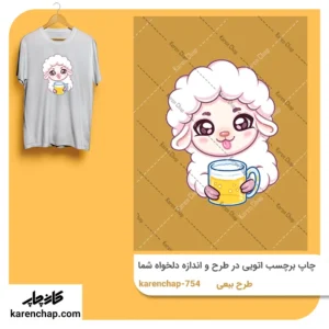 برچسب حرارتی طرح ببعی در حال نوشیدنی خوردن
