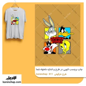 برچسب حرارتی طرح لونی تونز