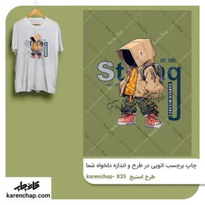 برچسب حرارتی طرح اسنج