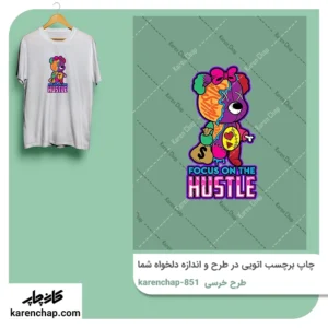 برچسب حرارتی طرح خرسی کارتونی