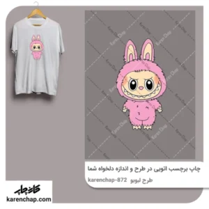برچسب حرارتی طرح لبوبو گلبهی