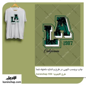 برچسب حرارتی طرح کالیفرنیا LA