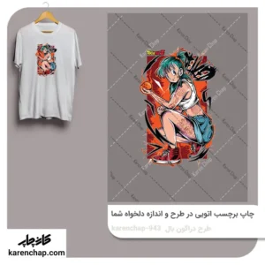 برچسب حرارتی طرح دراگون بال2