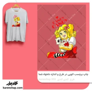 برچسب حرارتی طرح کندی کندی