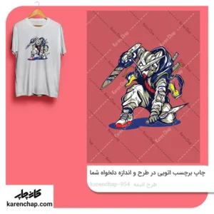 برچسب حرارتی طرح انیمه مدرسه قهرمانانه من