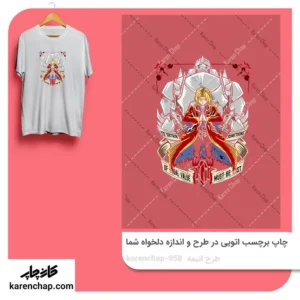 برچسب حرارتی طرح انیمه سه