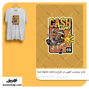 برچسب حرارتی طرح بیستبال