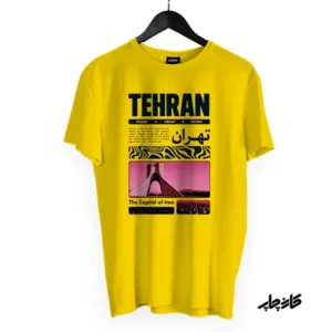 تیشرت تهران زرد