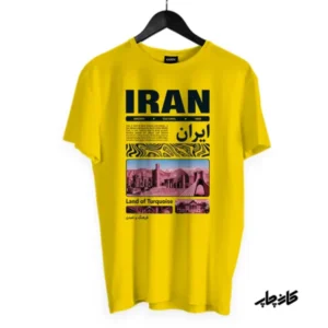تیشرت ایران زرد
