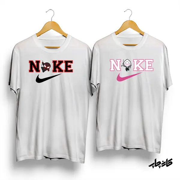 تیشرت کاپلی نایک اسپایدر سفید